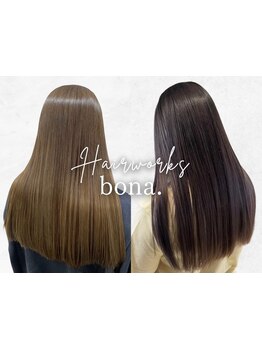 ナチュラルで柔らかい仕上がりが好評◎ "オーダーメイド縮毛矯正 "で憧れのサラ艶髪に！