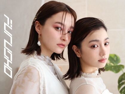 フルショウ 梅田(FURUSHO)の写真