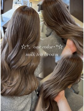 フォルテ 草薙店 【冬トレンド】ミルクティーブラウンカラー