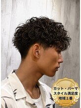 エヌプラス(N+)