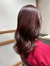 髪に栄養を与え艶髪に】カット＋カラー＋内部補修トリートメント　￥13000