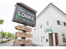 ヘアースタジオ ロハス(Hair Studio LOHAS)の雰囲気（旧ＳＢＣ通り沿い「ＬＯＨＡＳ」の看板が目印★）