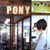 ポニー 美容室(PONY)のお店ロゴ