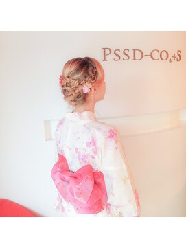 パズードコー(PSSD-CO.+5) ゆるんシニオン