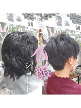 ルーミールーム(RoomieRoom) 森本タクミ　の　髪質改善/縮毛矯正/白髪染め/髪質改善カラー