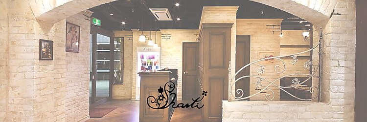 シャンティー 東戸塚店(Shanti)のサロンヘッダー