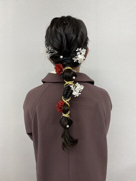 リレーション(Relation) タイト編みおろし