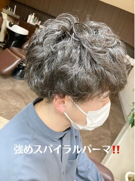ビューティークラブジェイ アルパーク前店(Beauty club.J) 強めスパイラルパーマ！