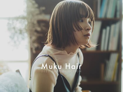 ムク(Muku)の写真