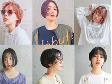 デビュー ヘアーメイク