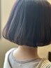 【新メニュー☆三重初導入】カット＋IR復元ファッションカラー＋TR