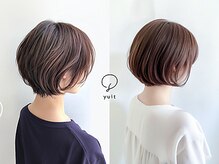 ユイット 市川(yuit)の雰囲気（[市川/松戸/ショート/ボブ/縮毛矯正/髪質改善/白髪染め]）