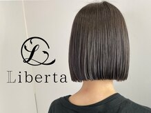 リベルタ 塚口(Liberta)