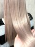 新規限定【艶髪】縮毛矯正＋クイックトリートメント◆枝毛カット付◆