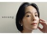 【ご新規様限定】大人美髪カラー＋カット＋トリートメント平日限定　￥9,000