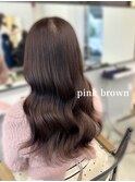 ピンクブラウン　ピンクカラー　マロンブラウン