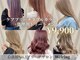 ウェーリング(Welring)の写真
