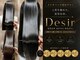 デジール(Desir)の写真