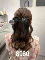 はればれ 桜木町 関内(8080)&nbsp;ねじりハーフアップ