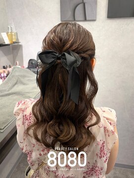 はればれ 桜木町 関内(8080) ねじりハーフアップ