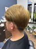 メンズカット+カラー+フェイシャルエステ