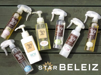 スターベリーズ ヘアデザイン(star beleiz)の写真