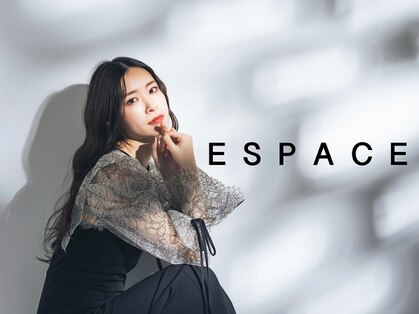 ESPACE 　【エスパース】