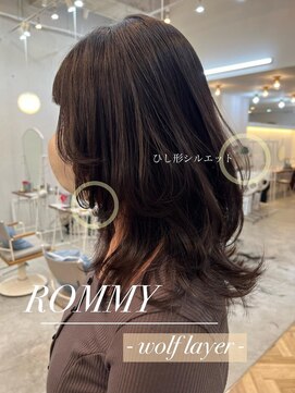 ロミー 本厚木(ROMMY.) 似合わせ【ひし形シルエット】ウルフレイヤー☆ROMMY.荻野