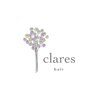 クラレ(clares)のお店ロゴ