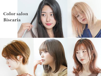 カラーサロンビスカリア 相模原エリア 淵野辺駅店(Color salon Biscaria)の写真