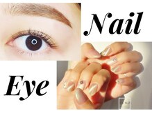 お忙しい大人女性の為のトータルビューティーサロンヘアー・ネイル・アイメニュー同時施術可能