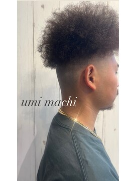 ウミマチ(umi machi) umi machi ドリルアフロ　2023/12/16