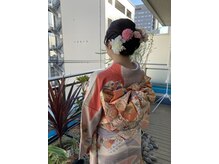 ボン セジュール(Bon sejour)