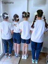 タグマル&nbsp;高校生ヘアセット☆体育祭、球技大会