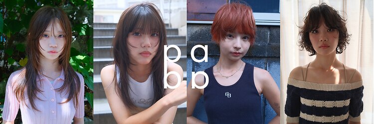 パーク(PAAQ)のサロンヘッダー