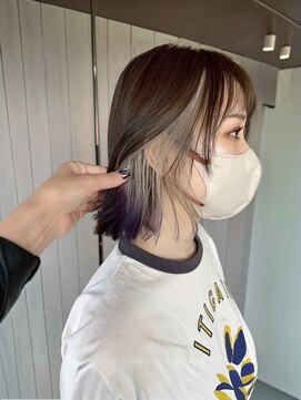 ルトワ(Lutowa) インナーカラーデザイン♪