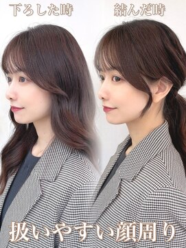 ミラリー トウキョウ(Mirareee Tokyo) 20代30代40代◎レイヤーカットミディアムレイヤーロングレイヤー