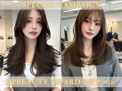 クイーン バイ ノイズ 西院(QUEEN by noism)の写真