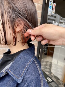 ヘアメイクエイト 丸山店(hair make No.8) ◆担当：岩切祐樹◆インナーカラー