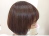 【クセで悩む方に◎！】前髪＆顔周りストレート+前髪Cut￥7700