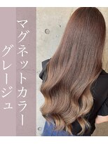 エール(a:le) ワンカラーマグネットグレージュ