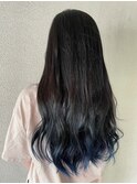 毛先ブルー