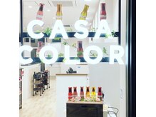 カーサカラー ブランデつくば並木店(CASA COLOR)の雰囲気（アットホームな空間お待ちしております♪）