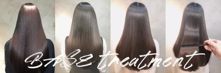 ベイス トリートメント専門店(BASE)のサロンヘッダー
