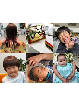 お子様同伴可◎AMOREでは、０歳からのお子様連れでもご利用いただけます♪安心してお越しください☆