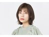 【学割Ｕ２４】　前髪カット＋顔周りカット　￥2,200