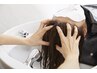 【新規◎ヘッドスパ】カット+ヒト幹細胞スカルプヘッドスパ（35分）