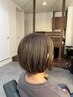 【月額￥26400】月4回ご利用可能！ヘッドスパ+トリートメント