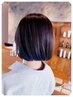 【人気No1】女性カット+ケアカラー [白髪も◎]￥12650→￥11,000