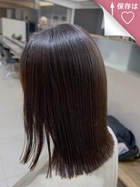ピークアブー ワン(PEEK-A-BOO ONE)&nbsp;◎髪質改善ストレート◎髪質改善縮毛矯正◎ストレート外ハネ